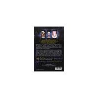 Messages de votre flamme jumelle coffret 2600 ttc